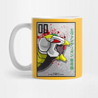 EVANGELION ZEROGOKI Mug